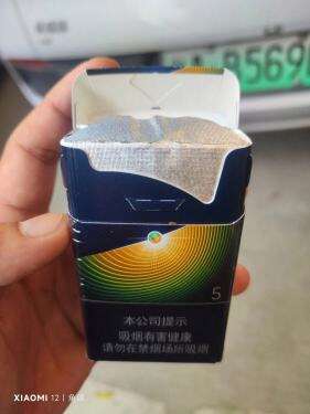 七星(晶选赤玉5毫克)