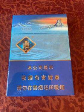 玉溪(青绿叠波)