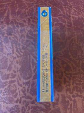 玉溪(青绿叠波)