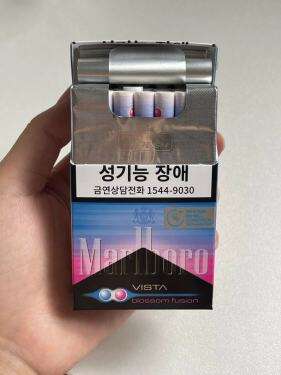 万宝路(草莓爆珠细支韩税版)