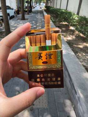 贵烟(国酒香·30)