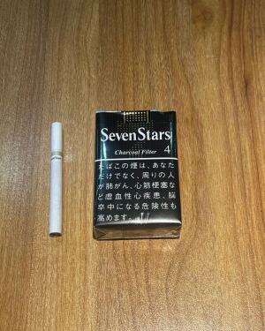 七星(软4mg日版)