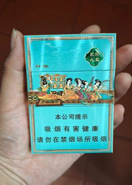 好猫(长乐九美)