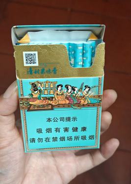 好猫(长乐九美)