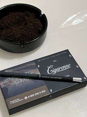 卡比龙(总裁俄罗斯精装版)