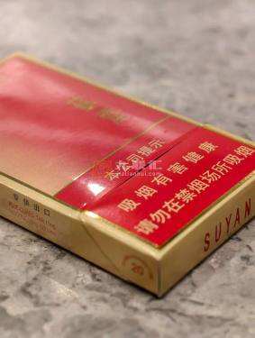 苏烟(大苏细支出口版)