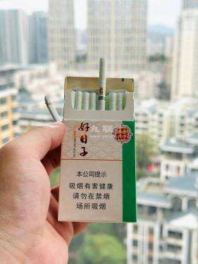 双喜(硬祥和好日子)