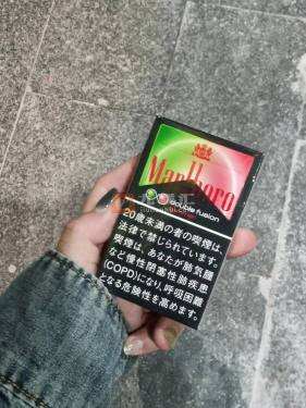 万宝路(夏日西瓜双爆珠日版)