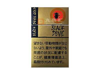 黑魔鬼(硬金日版)相册