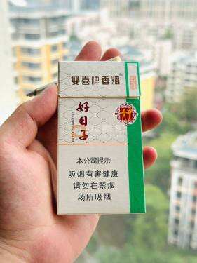 双喜(硬祥和好日子)