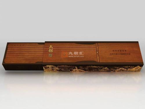 黄山(天都高山流水中支)