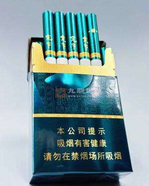 宽窄(三星之眼)