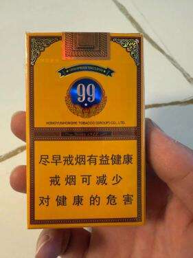 云烟(软大重九)