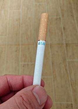 利群(软蓝新版)