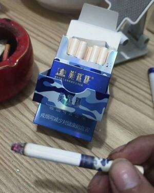 黄鹤楼(为了谁·海彩6mg)