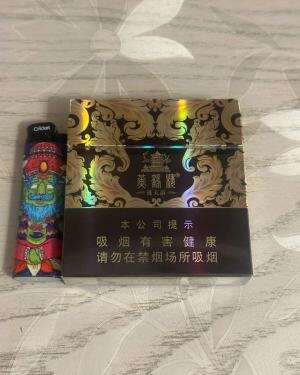 黄鹤楼(硬宽漫天游)