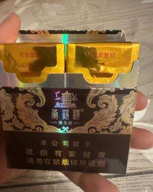 黄鹤楼(硬宽漫天游)