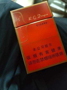 红金龙(RGD出口)