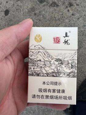 真龙(起源金花茶版)