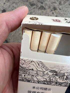 真龙(起源金花茶版)