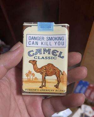 骆驼(软黄南非含税版)