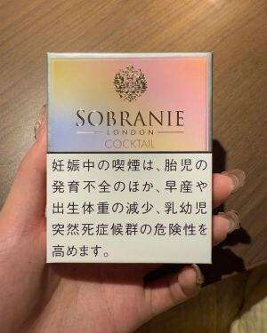 寿百年(五彩日版)