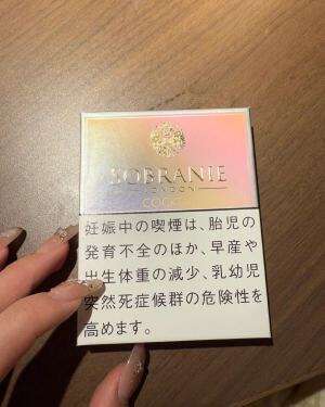 寿百年(五彩日版)