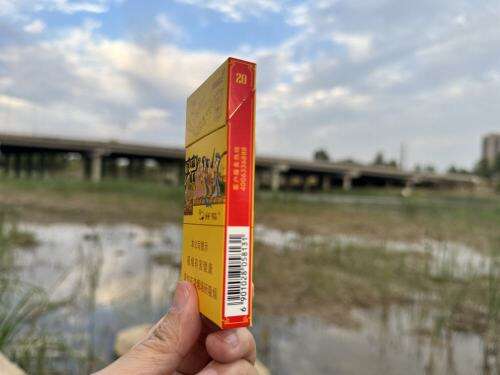 好猫(细支长乐)