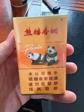 熊猫(硬时代版)