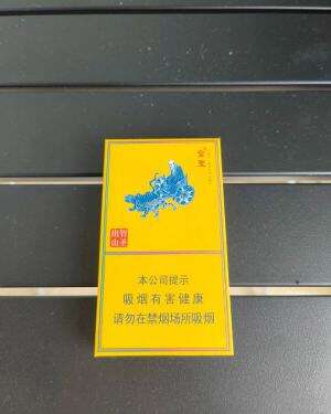 金圣(智圣出山·国瓷)