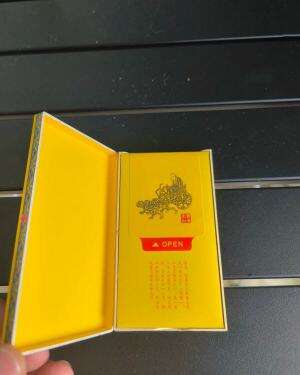 金圣(智圣出山·国瓷)