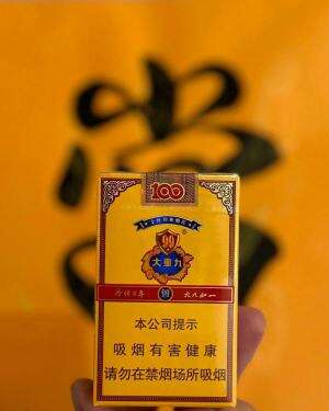 云烟(软大重九)