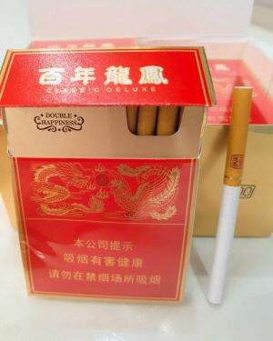 红双喜(百年龙凤中支)