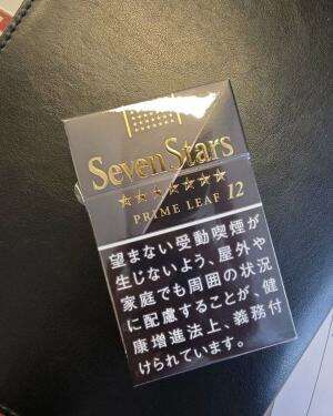 七星(硬黑12mg日版)