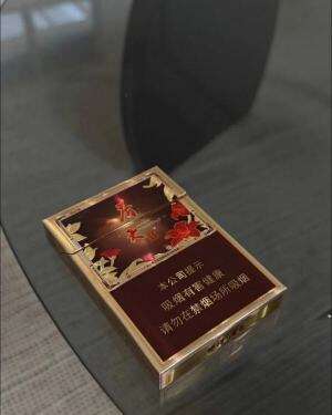 双喜(春天魅影)