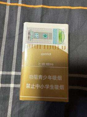 万宝路(硬白金中免版)