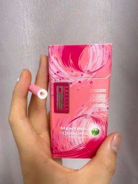 520(冰心草莓爆珠)