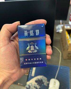 黄鹤楼(硬满天星)