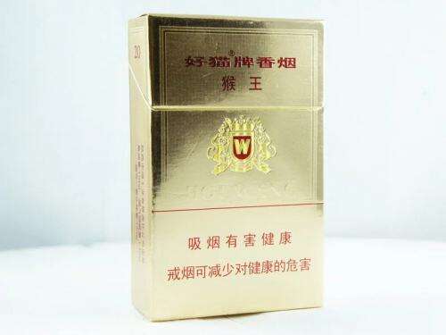 好猫(猴王磨砂)