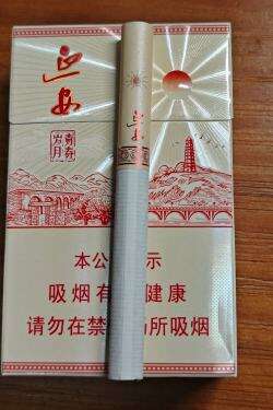 延安(青春岁月新版)