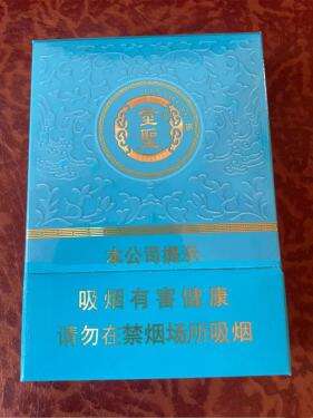 金圣(青瓷中支)