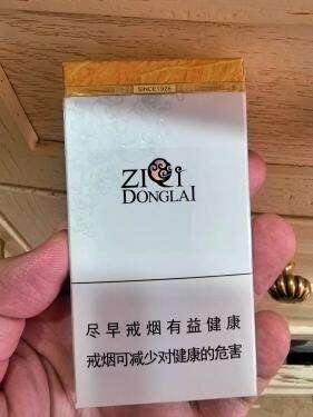 紫气东来(汾清香)