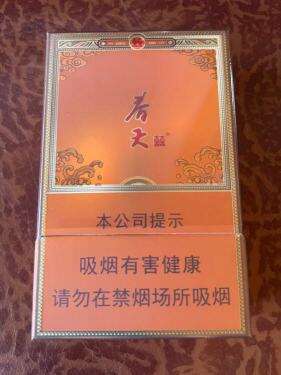 双喜(春天自在)