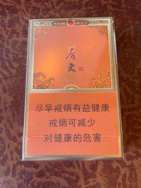 双喜(春天自在)