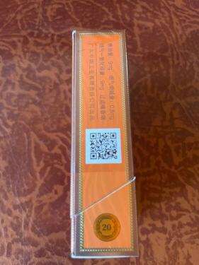 双喜(春天自在)