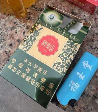 阿里山(硬景泰典蓝)