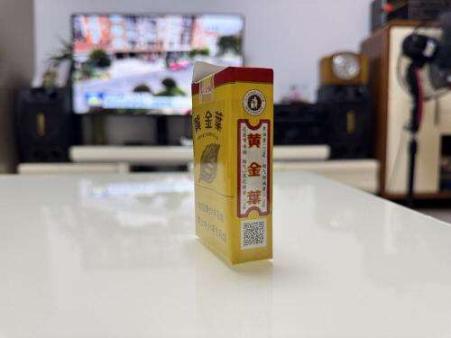 黄金叶(软大金圆)