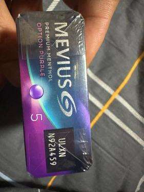 梅比乌斯(蓝莓爆珠5mg日版)