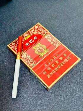 哈尔滨(老巴夺红中支)