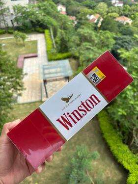 云斯顿(软红伊朗含税版)